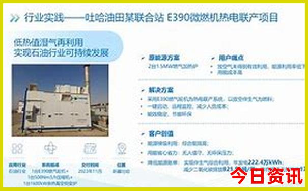 广西自由行最佳路线