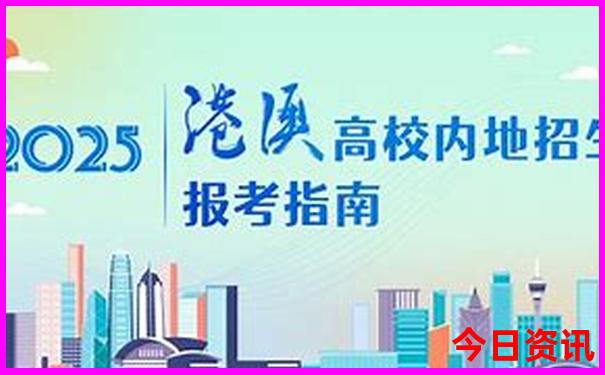 浙江金华旅游景点大全