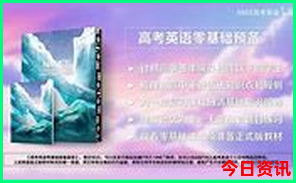 自驾游丹东旅游攻略